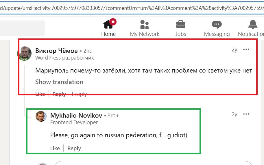 Chemov_Victor_001__SoR_042__-Linkedin.jpg